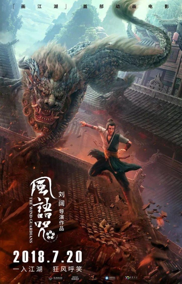 杰茜的欢乐时光