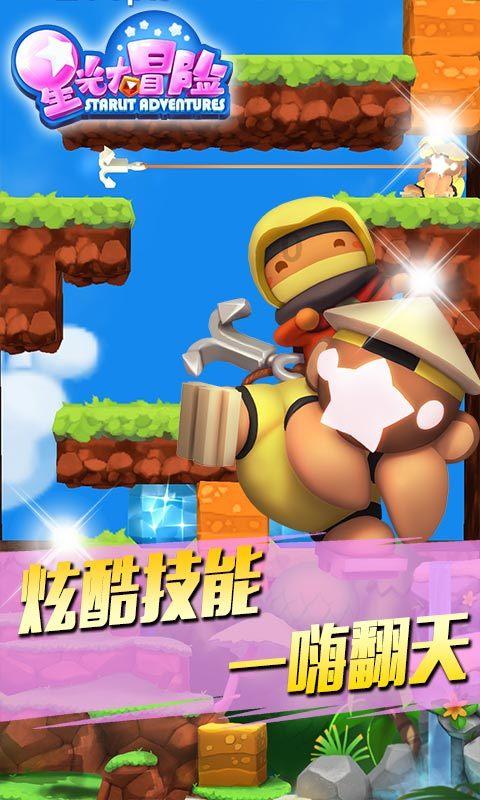 杨振宁爱徒张首晟，助力华为突破5G后在美身亡，美方：他是自杀的