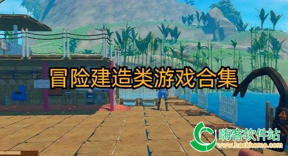 秘宝猎人