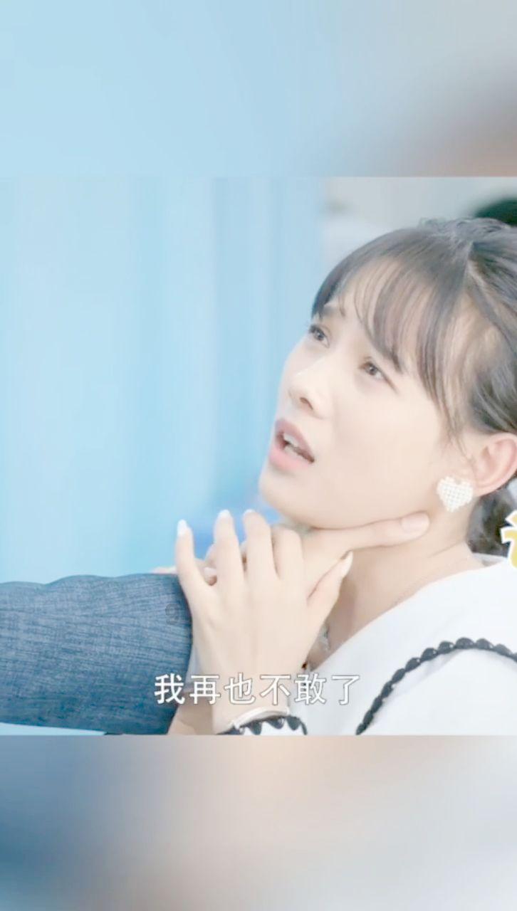 有修养的人应该如何表达他的愤怒？游戏画面