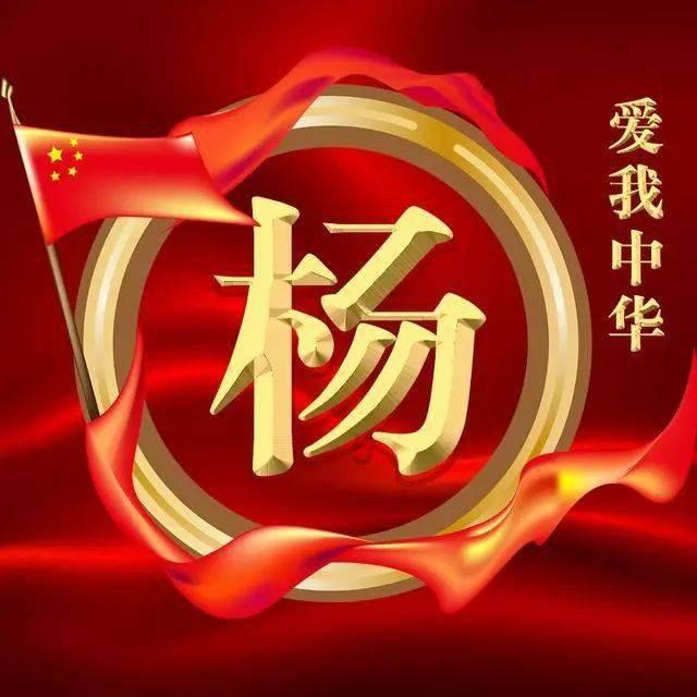 量子破碎