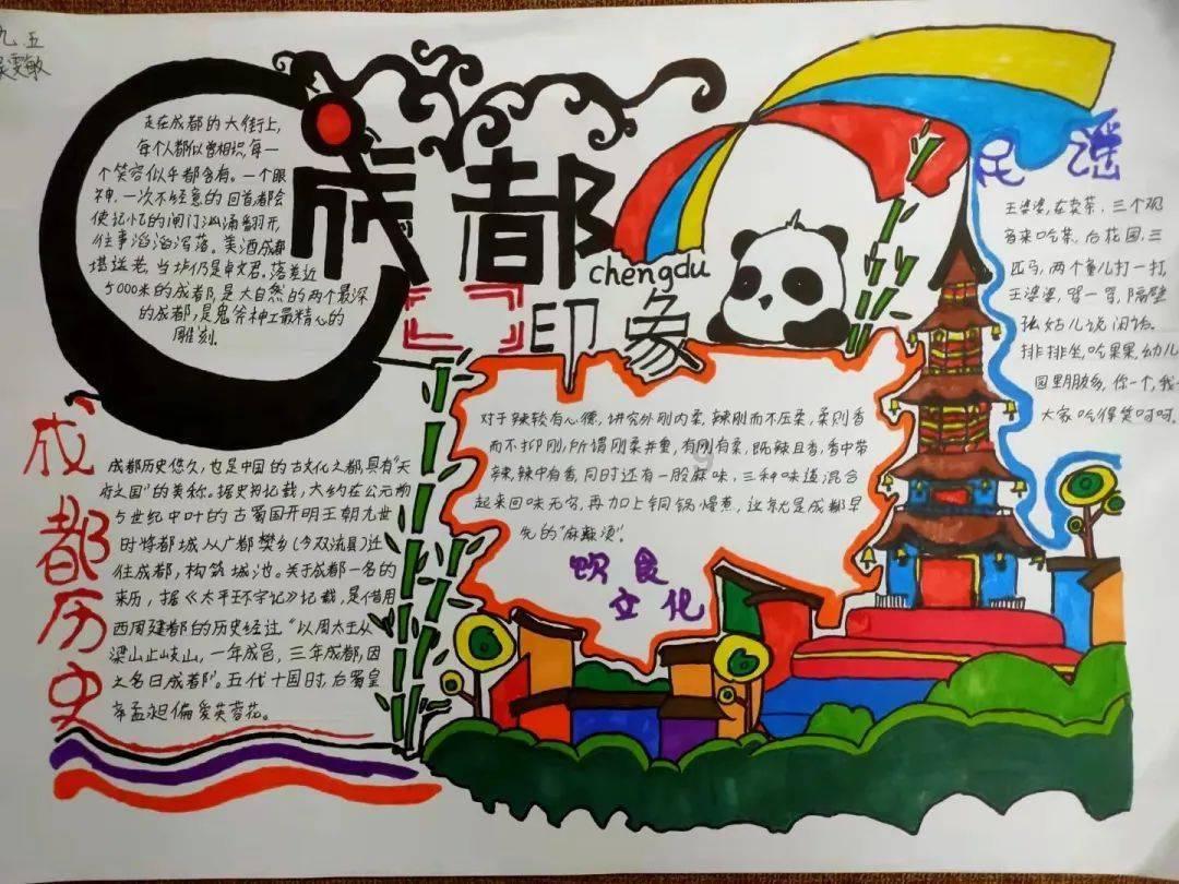 临沂高新税务:践行“枫桥经验” 优化“社保服务”