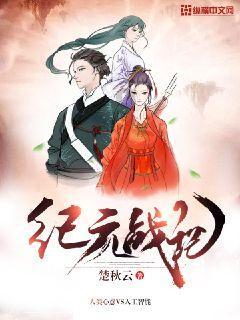 元宵节是不是法定节假日？游戏画面