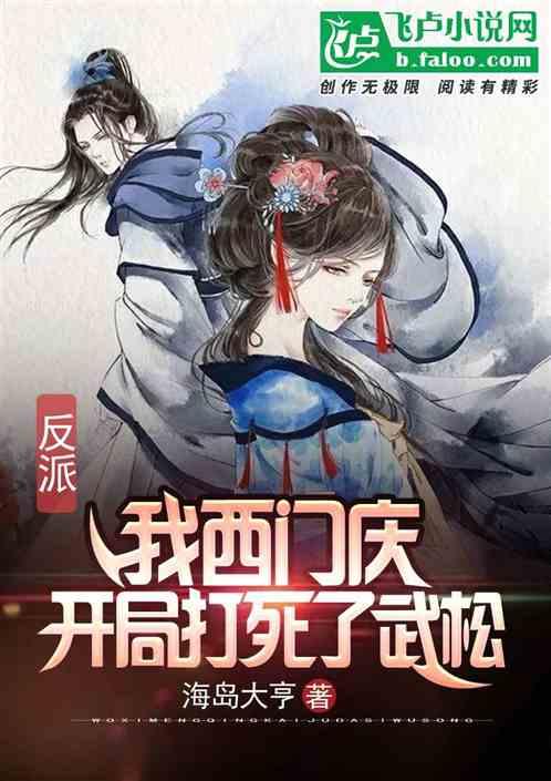 动荡坦克2